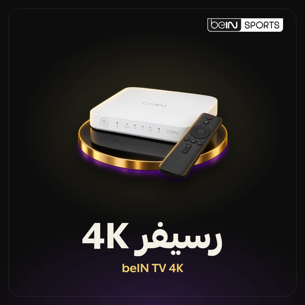 Az TV | عز تي في